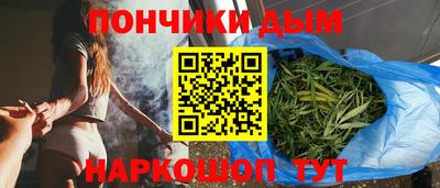 МДМА Нарткала