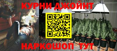 МДМА Нарткала