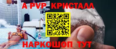 МДМА Нарткала