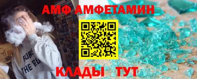 МДМА Нарткала