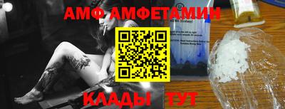 МДМА Нарткала