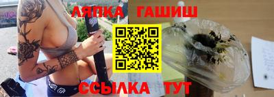 МДМА Нарткала