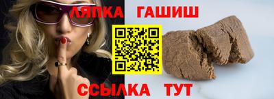 МДМА Нарткала
