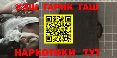 МДМА Нарткала